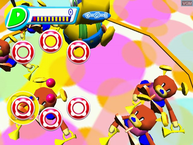 In-game screen of the game Shakatto Tambourine Cho Powerup Chu on Naomi