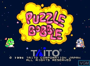 Title screen of the game Puzzle Bobble on SNK NeoGeo CD