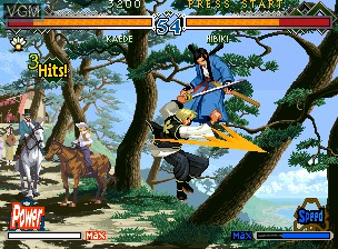 In-game screen of the game Bakumatsu Roman Dai Ni Maku Gekka no Kenshi - Tsuki ni Saku Hana, Chiriyuku Hana on SNK NeoGeo CD