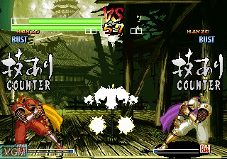In-game screen of the game Samurai Spirits - Amakusa Kourin on SNK NeoGeo CD