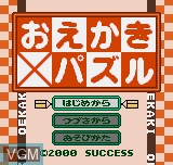 Title screen of the game Oekaki Puzzle on SNK NeoGeo Pocket