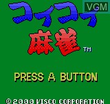 Title screen of the game Koi Koi Mahjong on SNK NeoGeo Pocket