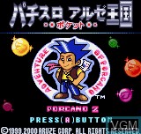 Title screen of the game Pachi-slot Aruze Oukoku Porcano 2 on SNK NeoGeo Pocket