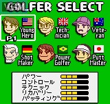 Menu screen of the game Neo Turf Masters on SNK NeoGeo Pocket