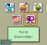 Menu screen of the game Party Mail on SNK NeoGeo Pocket