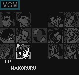 Menu screen of the game Samurai Shodown! on SNK NeoGeo Pocket