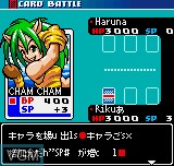 Menu screen of the game SNK Vs Capcom - Card Fighters Clash 2 - Expand Edition on SNK NeoGeo Pocket