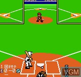 In-game screen of the game Baseball Stars Color on SNK NeoGeo Pocket