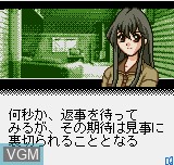 In-game screen of the game Infinity Cure on SNK NeoGeo Pocket