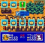 In-game screen of the game King of Fighters, The - Battle De Paradise on SNK NeoGeo Pocket