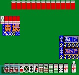 In-game screen of the game Koi Koi Mahjong on SNK NeoGeo Pocket