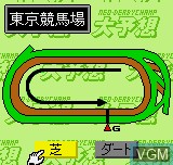 In-game screen of the game Neo Derby Championship on SNK NeoGeo Pocket