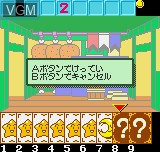 In-game screen of the game Party Mail on SNK NeoGeo Pocket