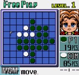 In-game screen of the game Pocket Reversi on SNK NeoGeo Pocket