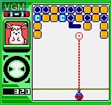 In-game screen of the game Puzzle Link on SNK NeoGeo Pocket