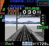 In-game screen of the game Densha De GO! 2 on SNK NeoGeo Pocket