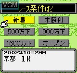 In-game screen of the game Neo Derby Championship on SNK NeoGeo Pocket