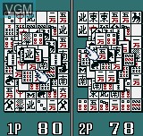 In-game screen of the game Shanghai Mini on SNK NeoGeo Pocket