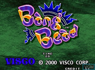 Title screen of the game Bang Bead on SNK NeoGeo