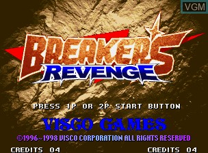 Title screen of the game Breakers Revenge on SNK NeoGeo