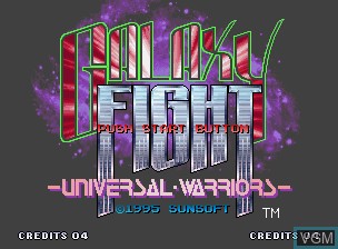 Title screen of the game Galaxy Fight - Universal Warriors on SNK NeoGeo