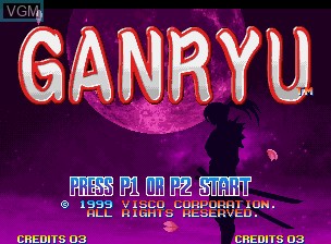 Title screen of the game Musashi Ganryuuki on SNK NeoGeo