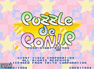 Title screen of the game Puzzle De Pon! R! on SNK NeoGeo