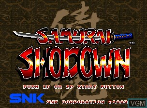Title screen of the game Samurai Shodown / Samurai Spirits on SNK NeoGeo