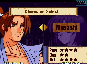 Menu screen of the game Musashi Ganryuuki on SNK NeoGeo