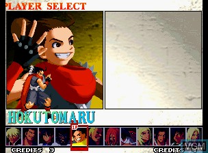 Menu screen of the game Garou - Mark of the Wolves on SNK NeoGeo