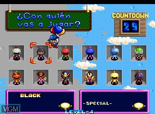 Menu screen of the game Neo Bomberman on SNK NeoGeo