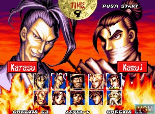 Menu screen of the game Ninja Master's - haoh-ninpo-cho on SNK NeoGeo