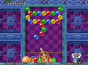 Menu screen of the game Puzzle Bobble / Bust-A-Move on SNK NeoGeo