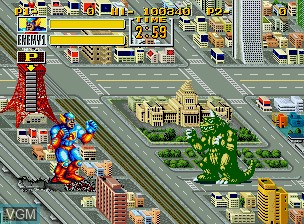 In-game screen of the game King of the Monsters on SNK NeoGeo