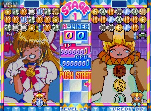 In-game screen of the game Money Puzzle Exchanger / Money Idol Exchanger on SNK NeoGeo