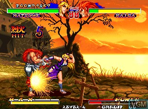In-game screen of the game Ninja Master's - haoh-ninpo-cho on SNK NeoGeo