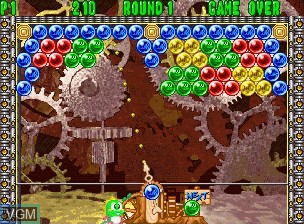 In-game screen of the game Puzzle Bobble 2 / Bust-A-Move Again on SNK NeoGeo