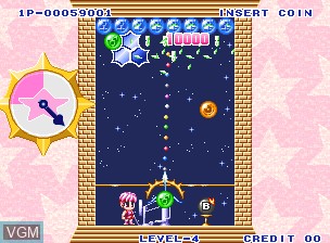 In-game screen of the game Puzzle De Pon! R! on SNK NeoGeo
