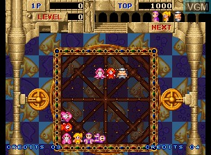 In-game screen of the game Gururin on SNK NeoGeo