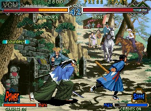 In-game screen of the game Last Blade 2 / Bakumatsu Roman - Dai Ni Maku Gekka no Kenshi, The on SNK NeoGeo
