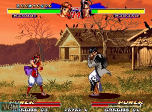 In-game screen of the game Ninja Master's - haoh-ninpo-cho on SNK NeoGeo