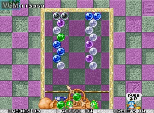 In-game screen of the game Puzzle Bobble / Bust-A-Move on SNK NeoGeo