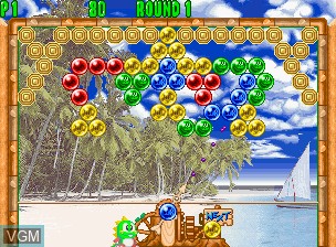 In-game screen of the game Puzzle Bobble 2 / Bust-A-Move Again on SNK NeoGeo