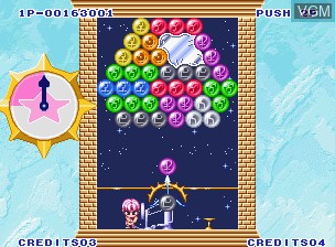 In-game screen of the game Puzzle De Pon! R! on SNK NeoGeo