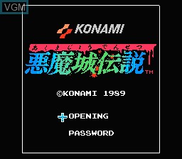 Title screen of the game Akumajou Densetsu on Nintendo NES