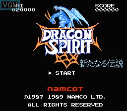 Title screen of the game Dragon Spirit - Aratanaru Densetsu on Nintendo NES