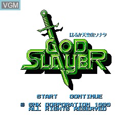 Title screen of the game God Slayer - Haruka Tenkuu no Sonata on Nintendo NES