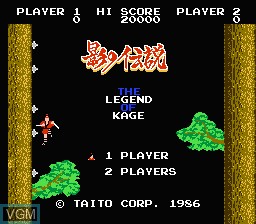 Title screen of the game Kage no Densetsu on Nintendo NES
