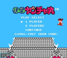Title screen of the game Kaiketsu Yancha Maru on Nintendo NES