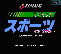 Title screen of the game Konamik Sports in Seoul on Nintendo NES